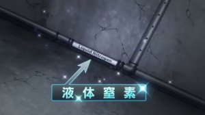 Аниме Намбака 1 сезон 14 серия