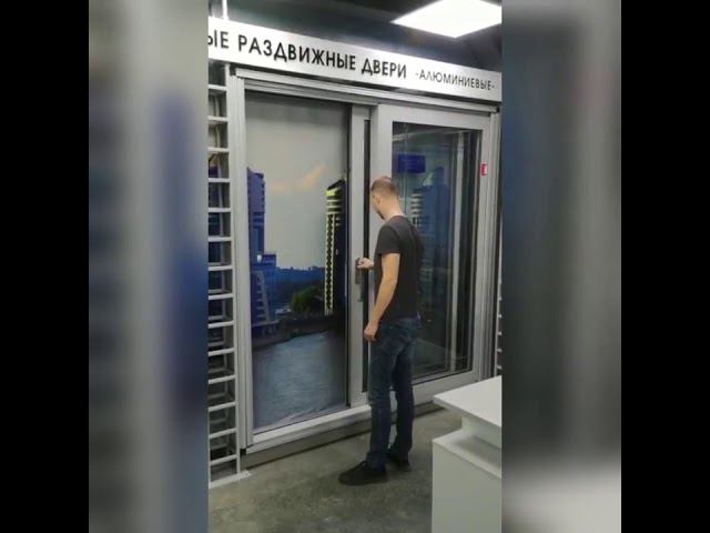 Сетки Plisse на портальные двери Консиб смотреть онлайн