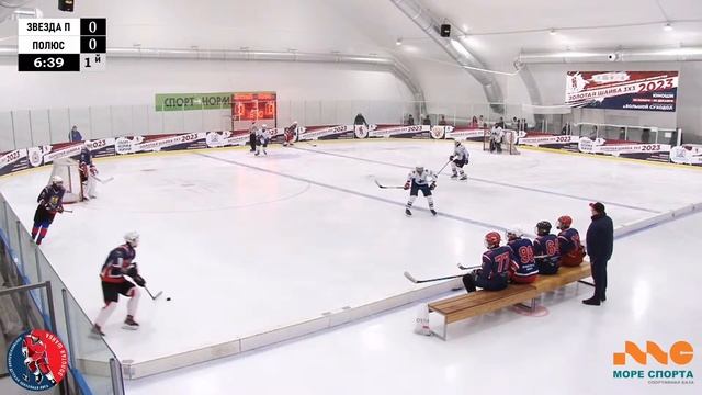 ЗШ (2) 06-07 г.р. | Звезда поморья - Полюс-2006 | 12 Ноября 2023 г. 11:40| смотреть онлайн