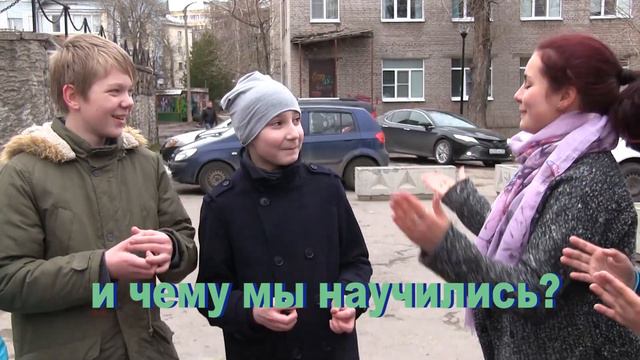 Студии "В Связке-Юниор" исполнилось 3 года!!! смотреть онлайн