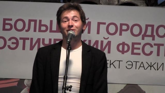 Лев Черкашин - ''Сегодня ветер пригибает травы...'' (Автор Лев Черкашин)(Стихи).mp4 смотреть онлайн