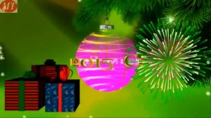 ЯНА ЕЛ БЕЛЭН !