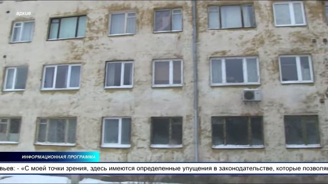 Ситуация, когда наряду с должниками за тепло страдают исправные плательщики, не повторится смотреть онлайн