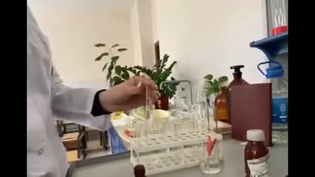 Качественная реакция на формальдегид с хромотроповой кислотой смотреть онлайн