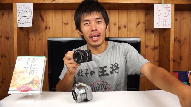 NEX-5Tがキター！人気すぎるミラーレス一眼カメラの後継機 смотреть онлайн