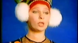 Балаган Лимитед - Чё те надо