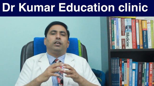 जानलेवा ब्रेन ट्यूमर || RISK OF BRAIN TUMOR || Dr Kumar education clinic смотреть онлайн