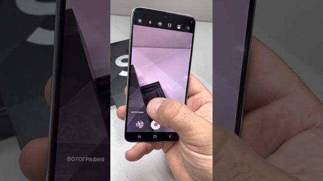 S22 смотреть онлайн