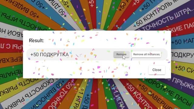 У РОНАЛДО и РОНАЛДИНЬО 0 Рейтинг... но Первый 99 РЕЙТИНГ Побеждает!! (ФИФА 23) смотреть онлайн