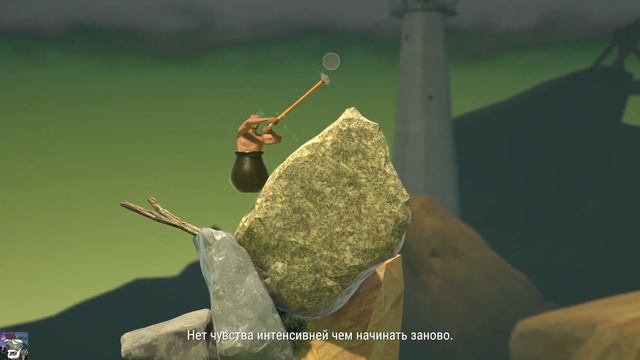 Самый странный нуб главы 13-15 смотреть онлайн