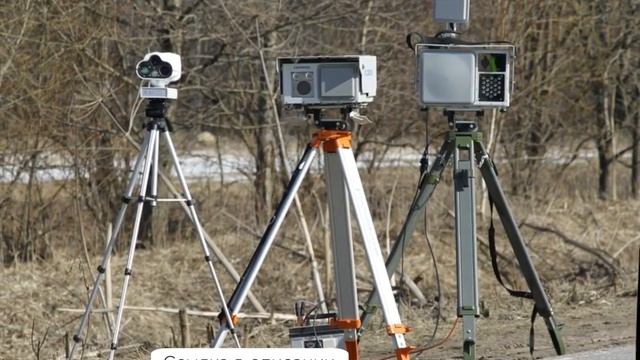 Купить Антирадар С Gps Недорого