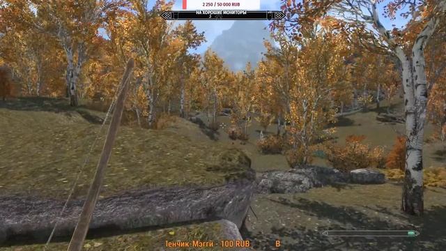 SLMP - Skyrim #9 отправляемся искать приключения =) смотреть онлайн