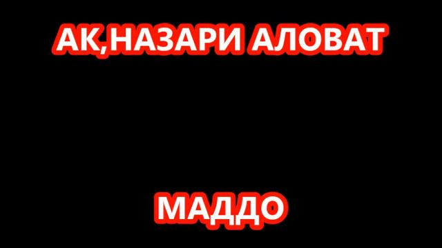PAMIR MADDO АКНАЗАРИ АЛОВАТ-МАДДО