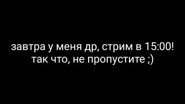 Будем рисовать в "whiteboard fox" :3 смотреть онлайн