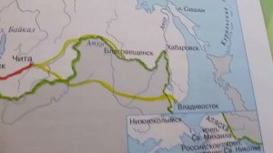 ГДЗ Окружающий мир, 4 класс, 2 часть, стр. 42-45