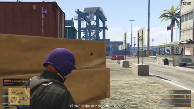 GTA ONLINE - ПРИШЛИ КОЛЛЕКТОРЫ (RG) смотреть онлайн