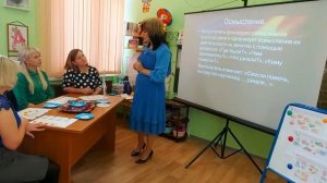 Конкурсное задание «Мастер-класс"  конкурс «Воспитатель года – 2021» Реброва Е. Е.