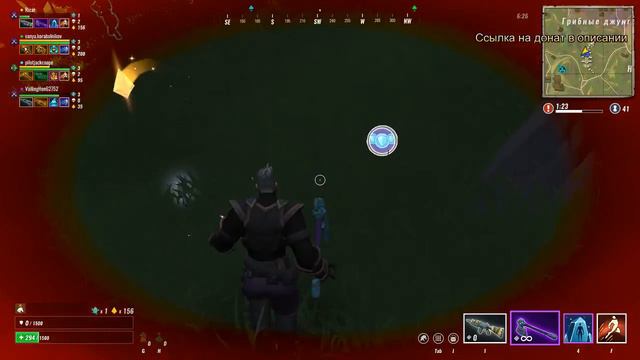 Стрим по Realm Royale смотреть онлайн