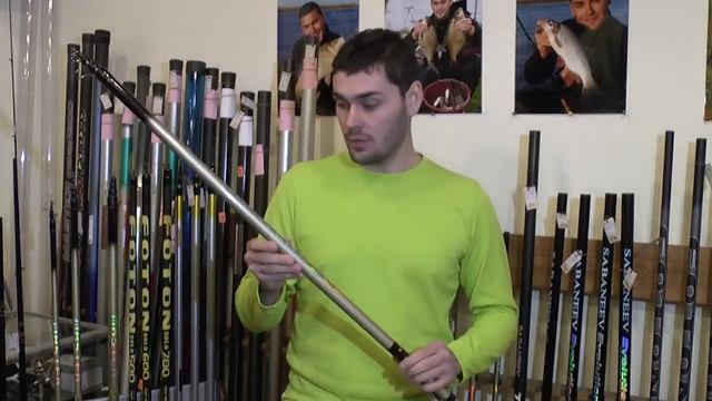 Болонские удилища (с кольцами) Sabaneev MASTER Bolo смотреть онлайн