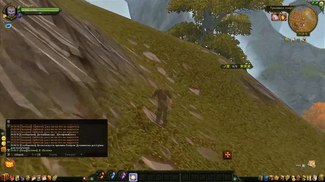 МЧД 2 этап. w/ Англия. Глубокий анализ , глубочайший смотреть онлайн