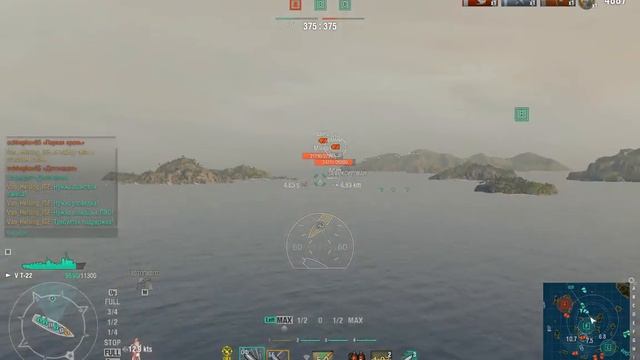 World of Warships.RUСервер.Утренний стрим.До первых капелек нефти осталось совсем чуть-чуть... смотреть онлайн