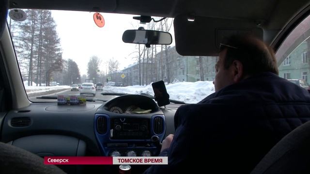 Три тысячи тонн снега вывезено за утро с улиц Томска смотреть онлайн