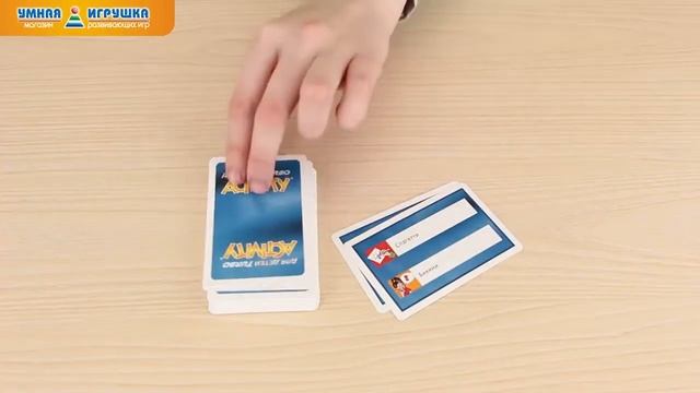 Игра Activity Turbo Активити Турбо для детей, Piatnik смотреть онлайн