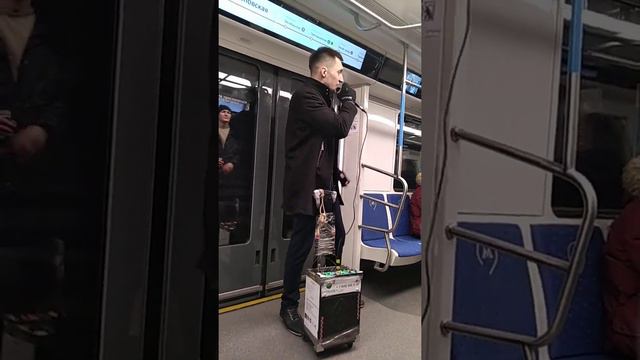 Классно Спели