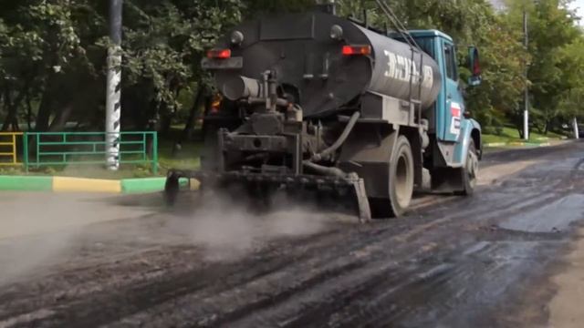 Гидроизоляционная битумом