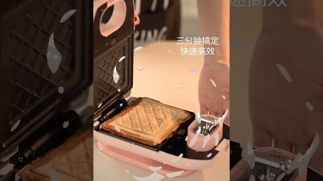 Waffle Sandwich 2 In 1