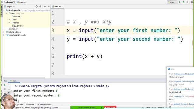 #13 Python Tutorial for Beginners | user input in python | شرح عربى смотреть онлайн
