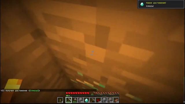 Выживание с Industrial Craft 2 по новому! смотреть онлайн