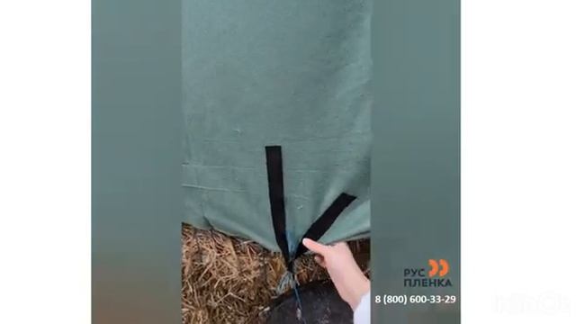 Укрывной материал флис для защиты Сено и Соломы от компании Руспленка смотреть онлайн
