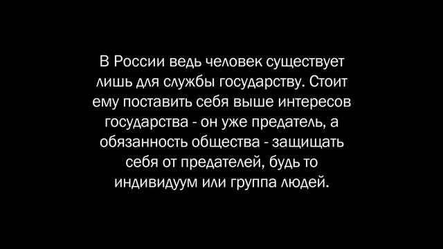 Джон Уиндем. Новые мысли. смотреть онлайн