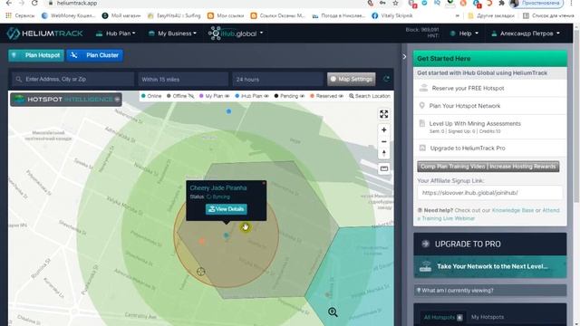 От 500$ в месяц  Заработок в интернете без вложений криптовалюте