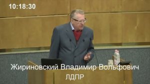Жириновский Заткнись там, сидишь придурок 16 05 2014