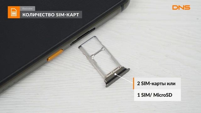 Распаковка смартфона Blackview BV9900 Pro / Unboxing Blackview BV9900 Pro смотреть онлайн