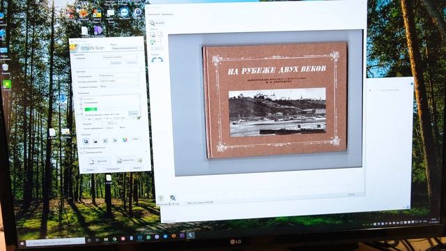 Обзор сканера Epson Perfection V19 смотреть онлайн