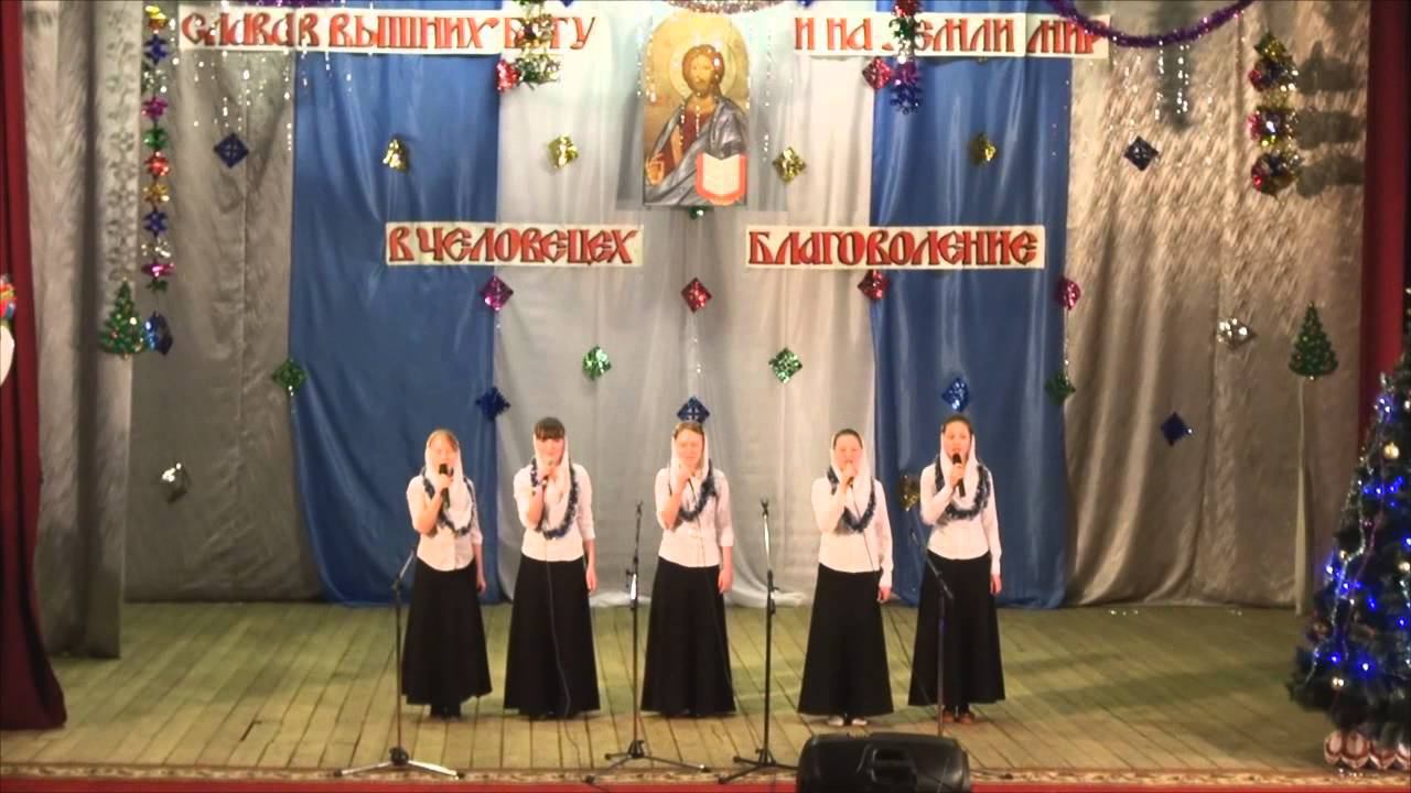 Рождественский концерт п. Торбеево смотреть онлайн