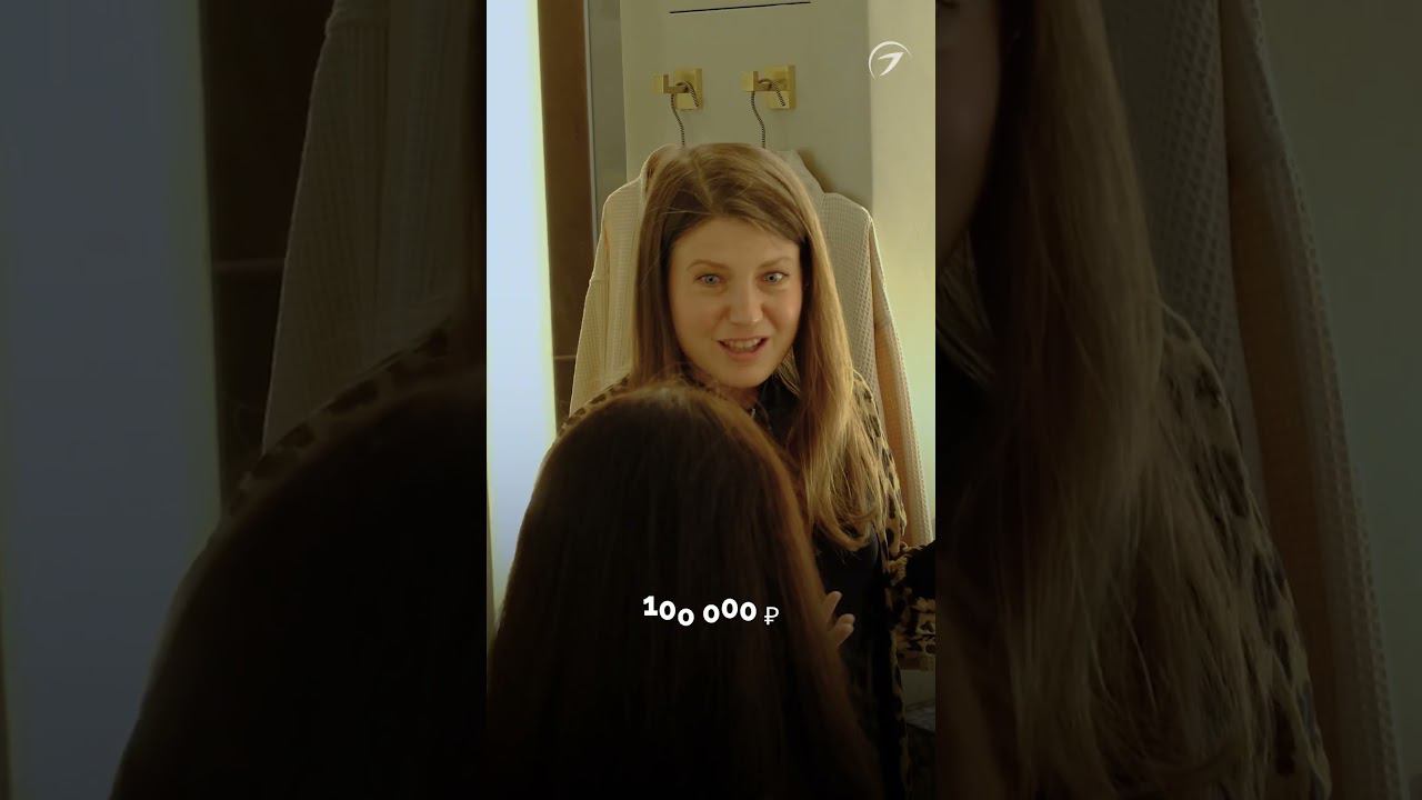 Что выбирает дизайнер? Ольга Исаева смотреть онлайн