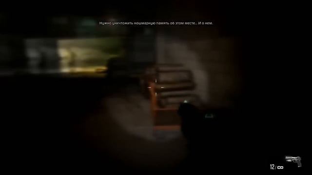 Прохождение F.E.A.R. 3 (живой коммент от alexander.plav) Ч. 23 смотреть онлайн