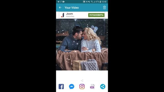 Как сделать снег в Инстаграм (на фото и в истории) смотреть онлайн