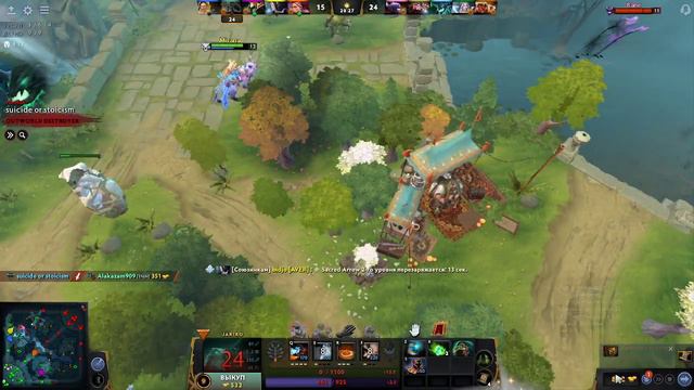 Джакиро // Самый вежливый тиммейт #32 | Dota 2 | Jakiro смотреть онлайн
