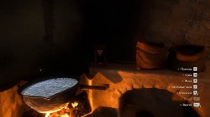 МРХОЕДСКОЕ ЗЕЛЬЕ - как приготовить [Kindom Come Deliverance]