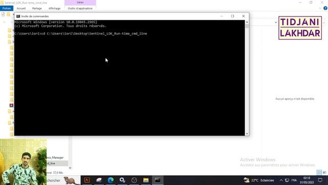 Unable to access Sentinel Run time Environment H0033 смотреть онлайн