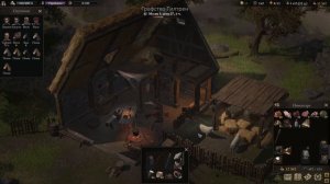 Wartales Гайд [Как разгрузить инвентарь]