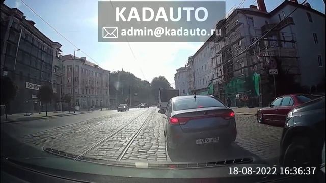 Опять про "помеху справа". Курьёзный случай. Калининград. 18.08.22 смотреть онлайн