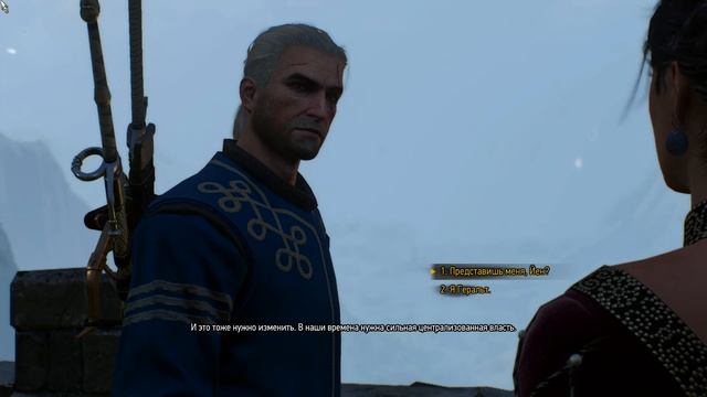 Ведьмак 3 - Интересности - Костюм для Йеннифэр смотреть онлайн