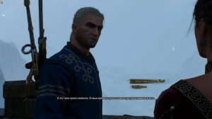 Ведьмак 3 - Интересности - Костюм для Йеннифэр