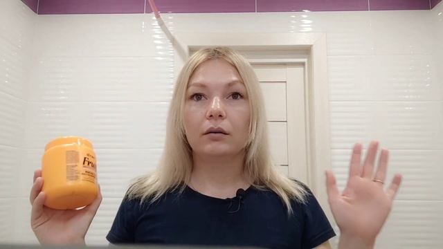 ?Восстанавливающая маска 3 в 1 FRUIT THERAPI от белита витекс. смотреть онлайн